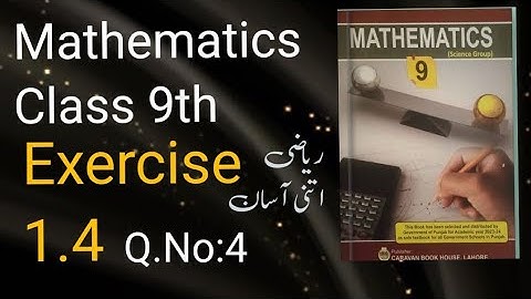 Matrices and Determinants unit #1 Exercise 1.4 Question.no #4 solution