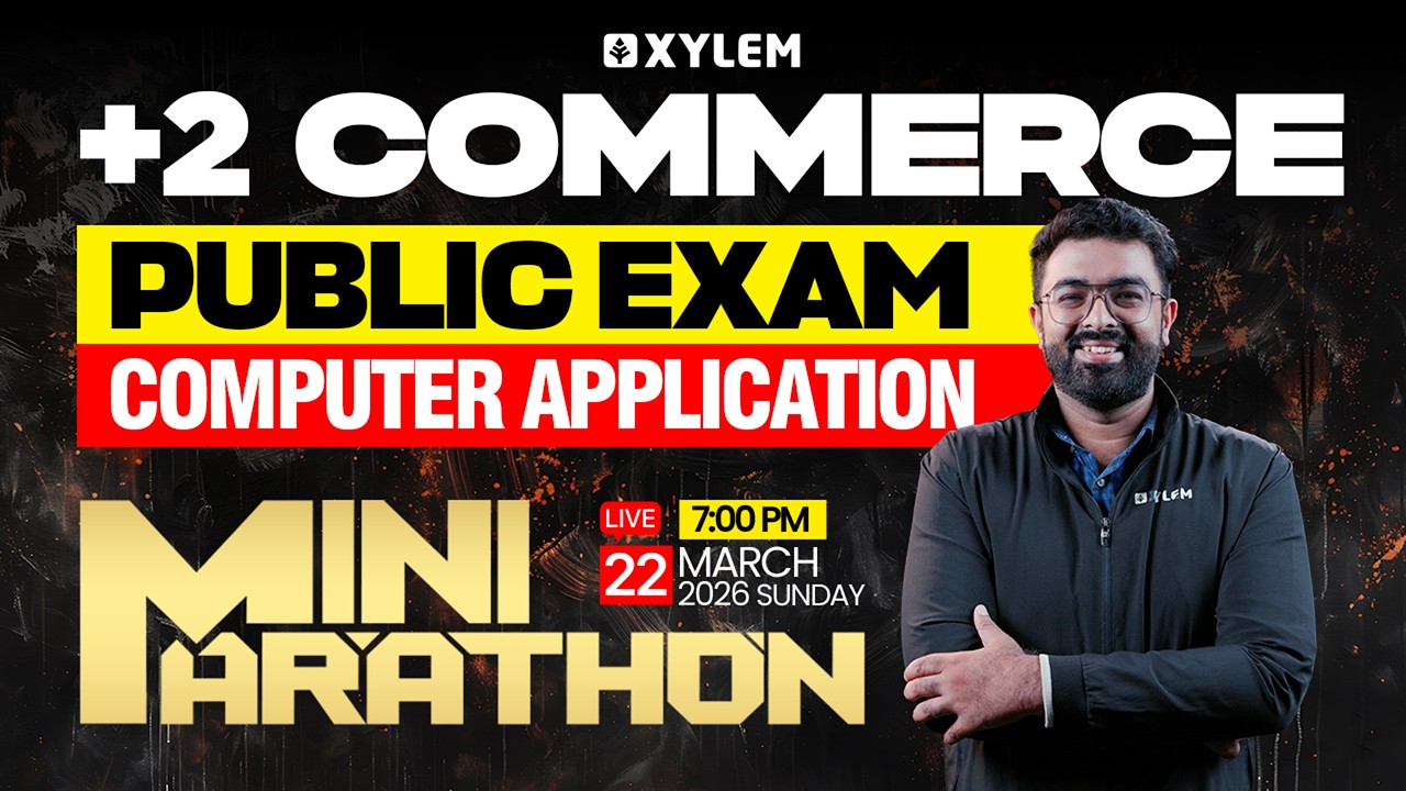 Plus Two Commerce Public Exam - Computer Application | MINI MARATHON ...