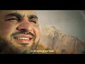 لبيك عبد الفتاح عوينات   