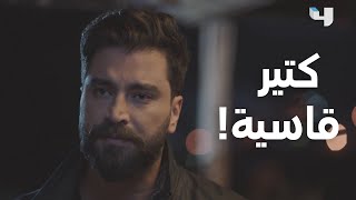 مافيي | لقاء محزن بين يسما وفارس