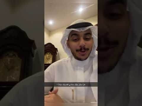 هل ممكن توكل محامي لقضيتك مجانا ويكسب لك الدعوى وتسترد الأتعاب التي دفعتها له فواز الفواز