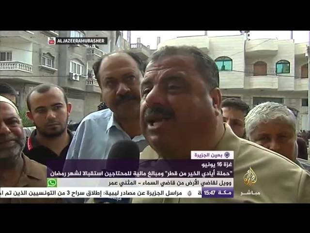 بعين الجزيرة.. 16 6 2015