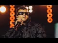 واحزاني دايما قتلاني كل ما افرح لازم ادمع عصام صاصا الكروان توزيع كيمو الديب 2025 واحزاني دايما قتلاني كل ما افرح لازم ادمع عصام صاصا الكروان توزيع كيمو الديب 2025