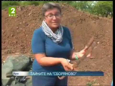 Видео: Науката като фабрика за технически дрънкулки