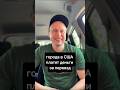 Города в сша платят деньги за переезд