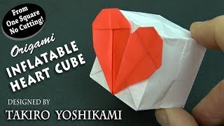 Origami Heart Cube