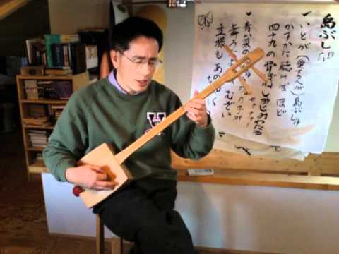 Gottan ごったん - Box Shamisen - PLAYLIST - YouTube