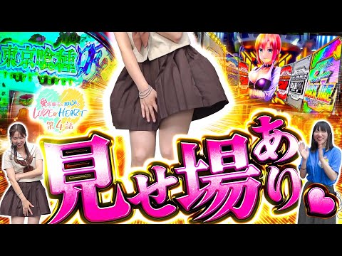 ラクエンプラスチャンネル - YouTube