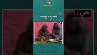Lkhr
