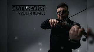 AZIS - Sen Trope (MATUSEVICH Violin Remix)