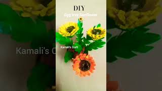 how to Make a DIY Sunflower 🌻 💛 for Egg Tray art #simplecrafts #craft #viralvideo #viralreels#diy