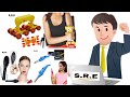 💥Online Shopping l Roller massager l Hair massager l Mosquito killer Gas Lighter Deals🛒