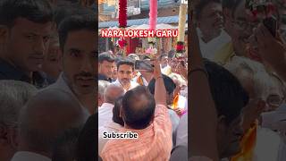 TEMPLE 🛕 OPEN LOKESH GARU #naralokesh #lokesh #cm #pawankalyan #chandrababu #trump #warzone #india