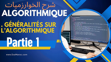 Algorithmes : Introduction (darija) Partie 1