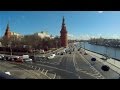 Прогулка вокруг Кремля (A walk around the Moscow Kremlin)