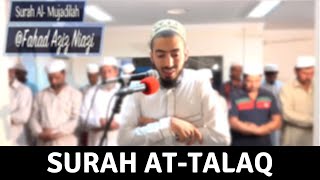 Surah At-talaq Recitation With English Translation By Sheikh Fahad Aziz Niazi