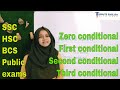 Conditional sentence and its types  masterclass  ssc hsc admission test bcs job exams