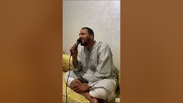 تلاوة سماوية معاذ الدويك ما تيسر من سورة الحج