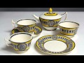 Wedgwood collection