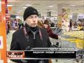 Дорожный контроль на ICTV (2012-02-05)