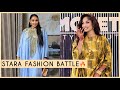 Zari Vs Hamisa Stara Fashion Battle Nani Kapendeza Zari Vs Hamisa Stara Fashion Battle Nani Kapendeza