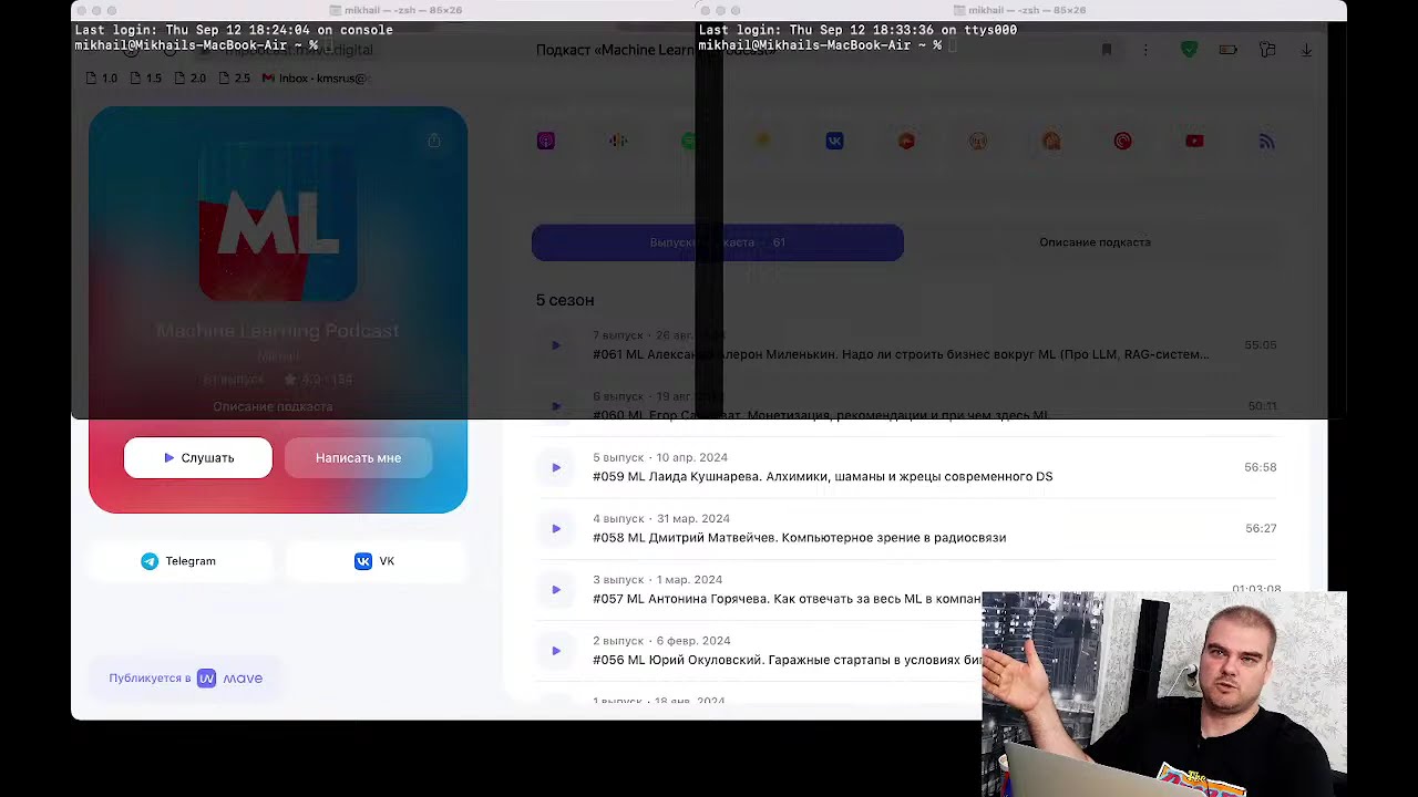 Удаленный доступ к Jupyter Notebook по SSH через обратный туннель
