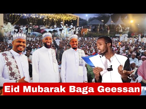 Baga Geessan Eid Mubarak Walaloo Fi Dhammannoo Ramadaanaa