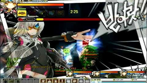 Elsword - 4 code nemesis flicking black giant Poru with Atomic blaster