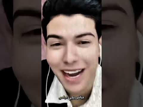 عقيل يريديركض بعيد ميلاد بارق بارق كسبلور العراق السعوديه الاردن ايران الكويت طق لايكات كومنت يلاا