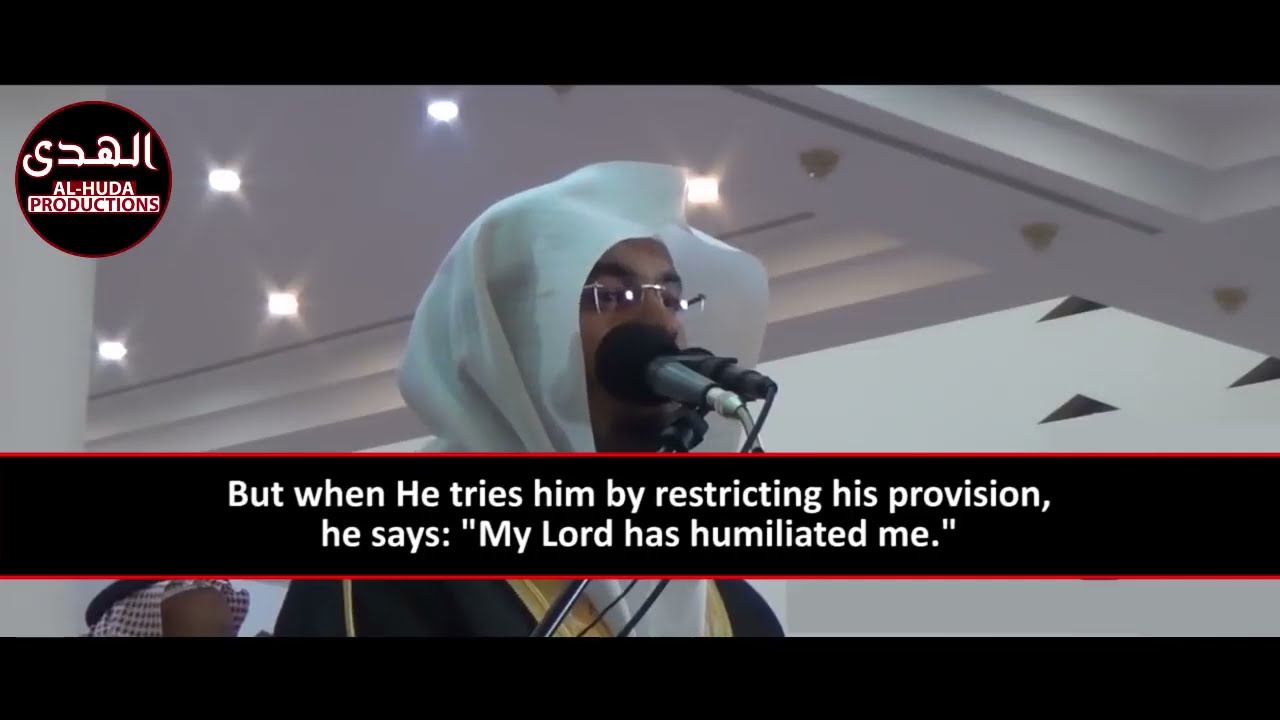 Surah Fajr | Sheikh Yasser Dossary | Emotional Qur'an Recitation