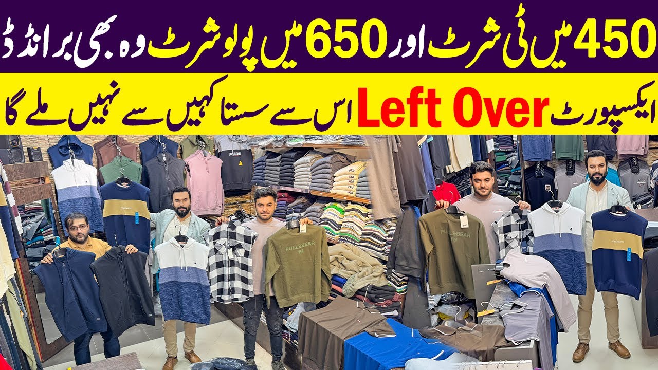 99% Off on Original Branded Jeans, T-Shirts, Shirts, Hoodie, Jacket. Export Leftover