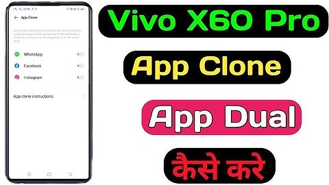 App Clone Setting On Vivo X60 Pro || How App Clone Setting In Vivo X60 Pro || Vivo X60 Pro App Dual