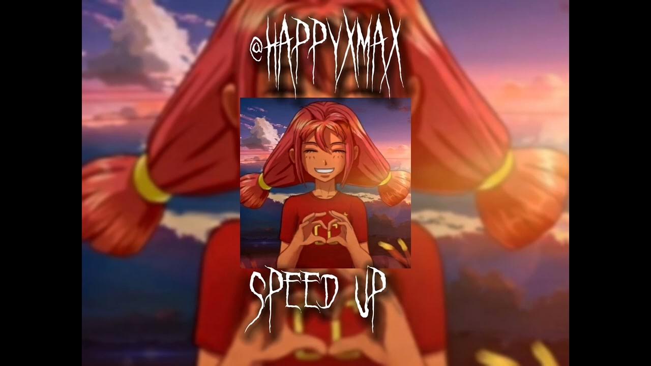 Песня я хочу тебя порадовать speed up. Песня я хочу тебя порадовать speed up