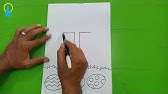 Cara Menggambar Dan Mewarnai Tema Kelinci Paskah Yang Bagus Dan Mudah Untuk Pemula Youtube