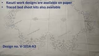 Kasuti Embroidery For Bed Sheet. Design No. V 1014 A3