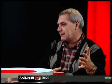 არგუმენტები (18/11/10) ნაწილი 2