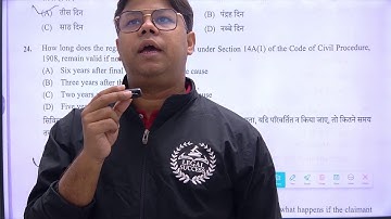 Complete  analysis AIBE 2025  Paper With Answer Key || AIBE 20 || Legal Success  || 8851415342