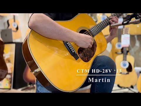 MARTIN HD-28V S/N16番台 iBeam Active Martin HD-28V 2014年製 - YouTube