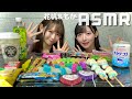 【バラエティ企画】花帆&もか ASMR / SAI²Rium
