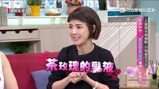 人妻撩夫無極限  只怕受不了？！婆媳當家20190507part4