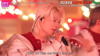{CDTV} ENHYPENが魅せる！「XO (Only If You Say Yes)」情熱あふれるステージ｜CDTVライブ！ライブ！