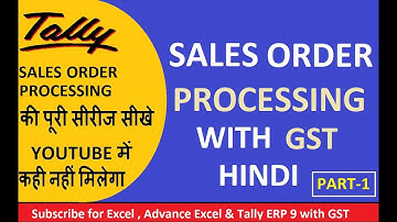 Sales Order in tally erp9 hindi |sales order processing with GST hindi |sales order processing tally