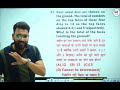 Dice lecture 6