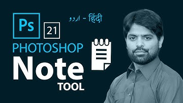 How to use Note Tool Photoshop // Note Tool in Photohsop