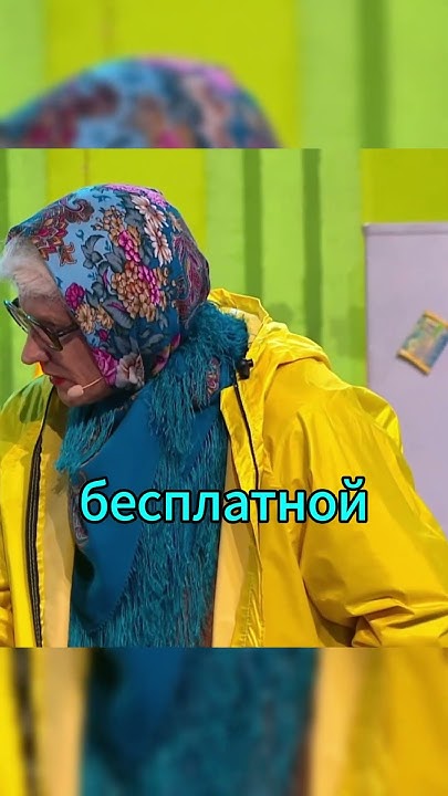 Тамара съела весь заказ l Уральские пельмени - YouTube