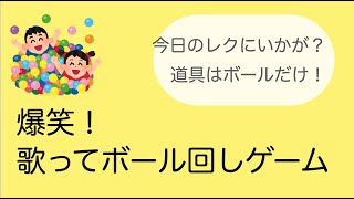 【高齢者向け】忘年会で盛り上がる出し物