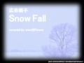 Snow Fall / カバー