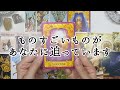 新たな出逢いが...そして出逢い以上の物を受け取ります‼️