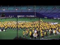 日進・東郷地区合同バンド ～動くコンサートinナゴヤドーム2015～