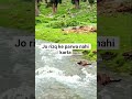 jo rizq ke parwa nahi karta #foryou#rizq#motivation ...